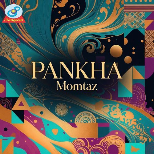 Pankha