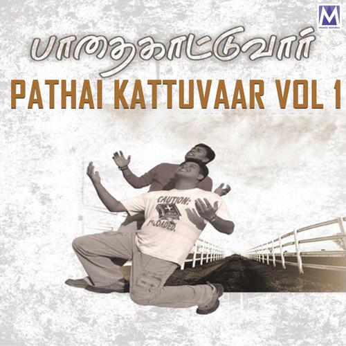 Pathai Kattuvaar Vol 1