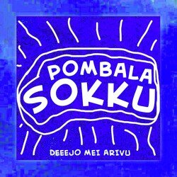 Pombala Sokku-CCkYWkN6dgM