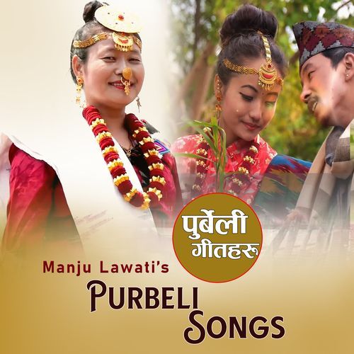 Purbeli Songs