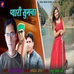 Pyari Sumna