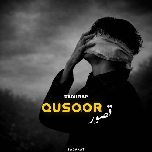 QUSOOR