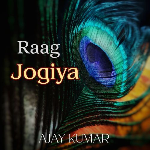 Raag Jogiya
