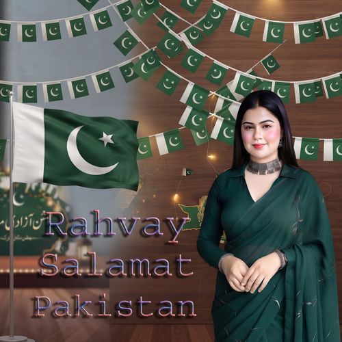 Rahvay Salamat Pakistan