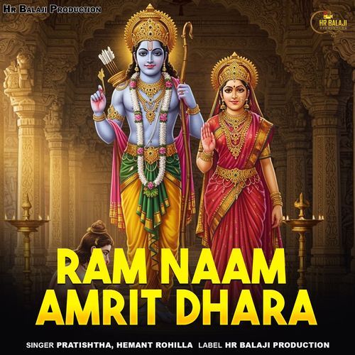 Ram Naam Amrit Dhara