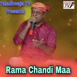 Rama Chandi Maa-MxAzdjhHbmw