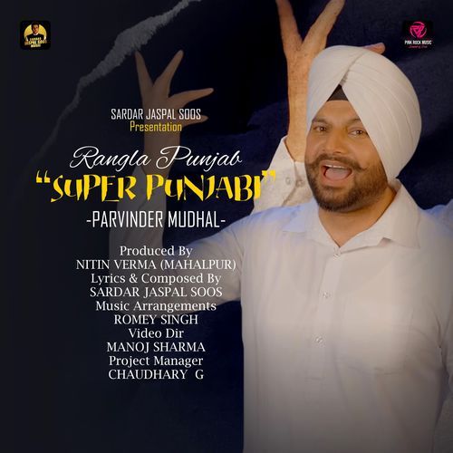 Rangla Punjab