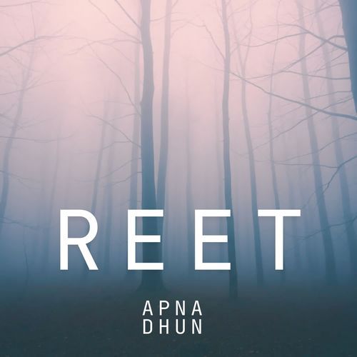 Bhatakti Aatma