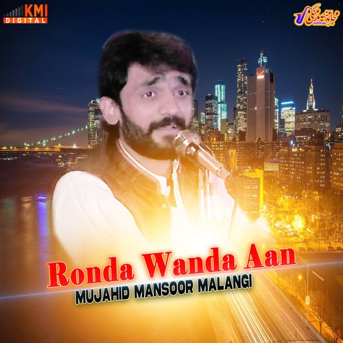 Ronda Wanda Aan