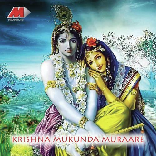 Krishna Mukundha Muraare..