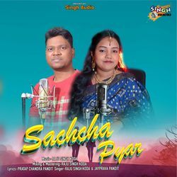 Sachcha Pyar-GispCTJ2dHA