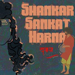 Shankar Sankat Harna-L19GdAVbc2c