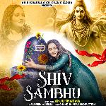 Shiv Sambhu