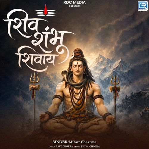 Shiv Shambhu Shivaya