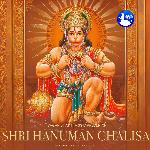 Shri Hanuman Chalisa