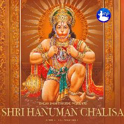 Shri Hanuman Chalisa-Rw4oYFlVWWQ