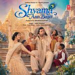 Shyama Aan Baso