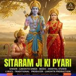 Sitaram Ji Ki Pyari