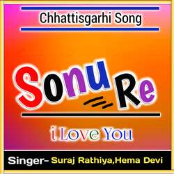 Sonu Re I Love You-Ew1Zbj5RZwQ