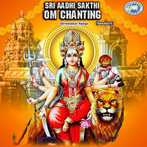 Sri Aadhi Sakthi Om Chanting_poster_image