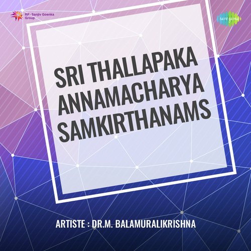 Narayanathe Namo Namo