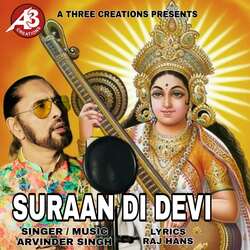 Suraan Di Devi-BVgIVDdGY0M