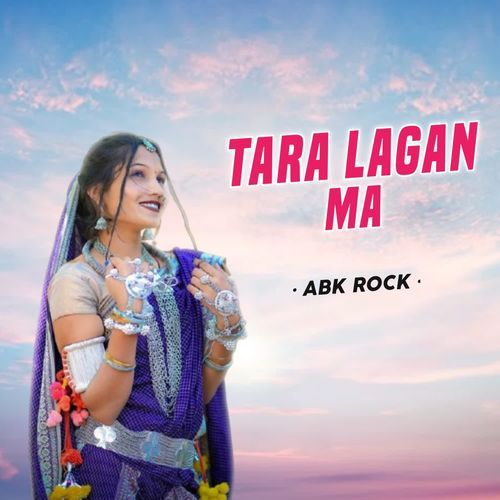 TARA LAGAN MA