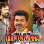 TVK Vijay Anna Birthday Song