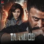 Taandob Original Motion Picture Soundtrack