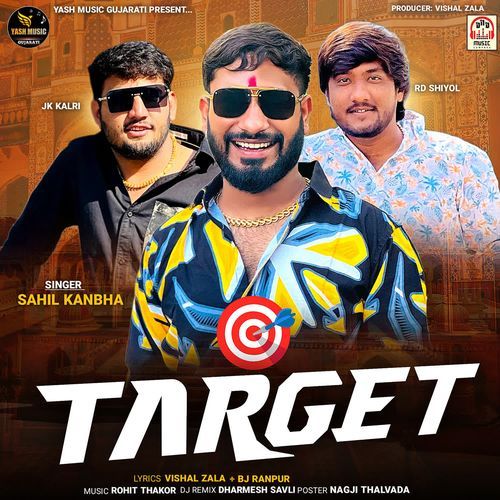 Target