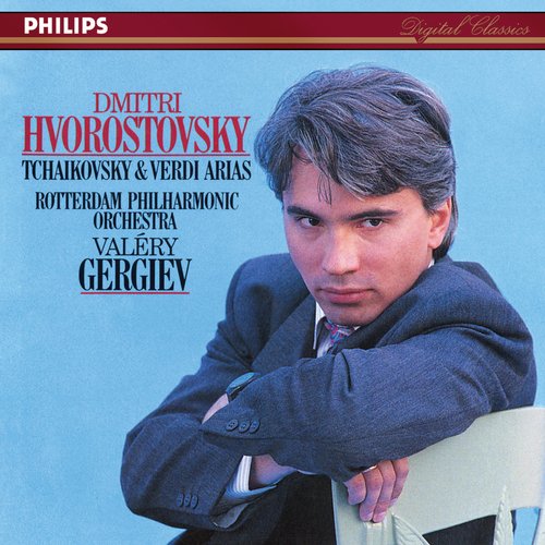 Tchaikovsky and Verdi Arias (Dmitri Hvorostovsky – The Philips Recitals, Vol. 1)