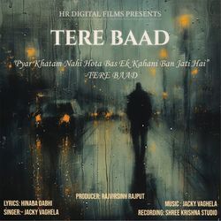Tere Baad