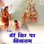 Tere Sir Par Sitaram