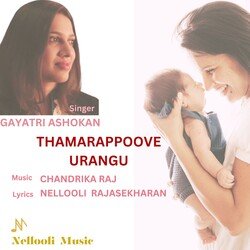 Thamarappoove Urangu-RDtTZBhpYX0