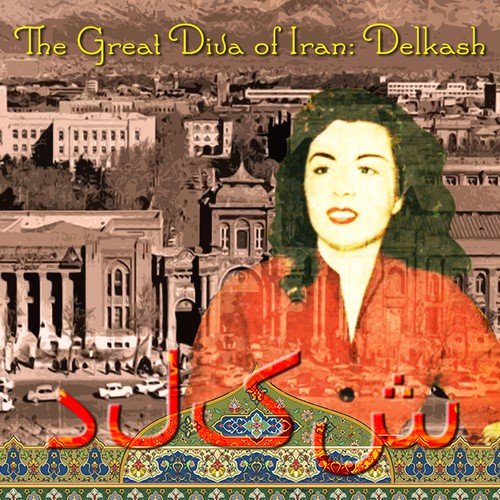 The Great Diva of Iran