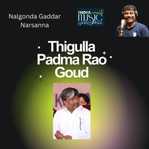 Thigulla Padma Rao Goud