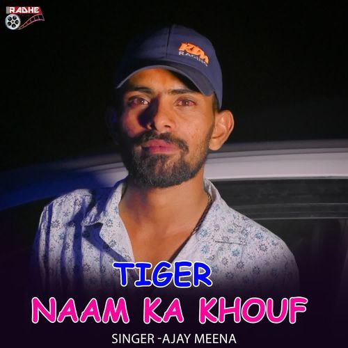 Tiger Naam Ka Khouf