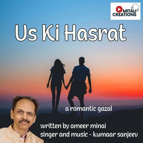 Us Ki Hasrat