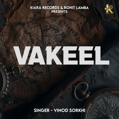 Vakeel Lofi