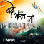 Vande Bharat Ma