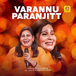 Varannu Paranjitt-OxgAdTd7ckA