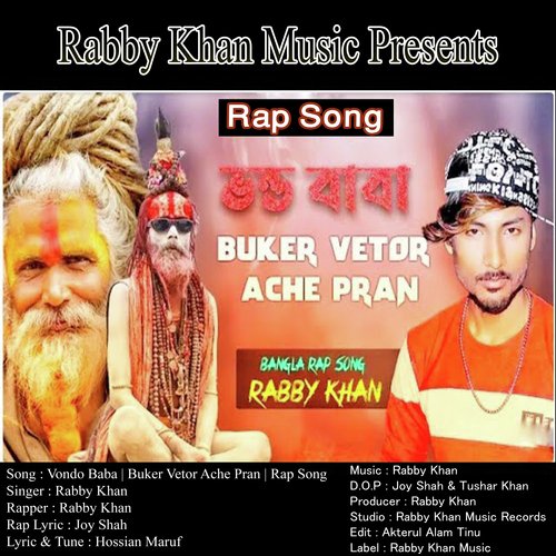 Vondo Baba | Rap Song (Bangla)