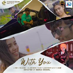 With You-R15ZWQJiaFs