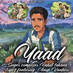 Yaad