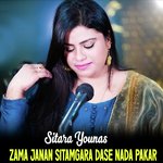 Zama Janan Sitamgara Dase Nada Pakar