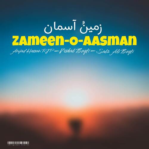 Zameen-O-Aasman