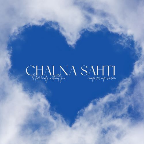 chalna shati