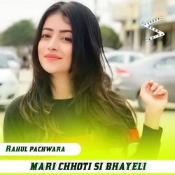 mari chhoti si bhayeli-QS4Tdj1VZno