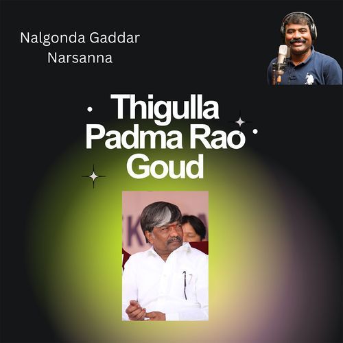 padma rao goud song