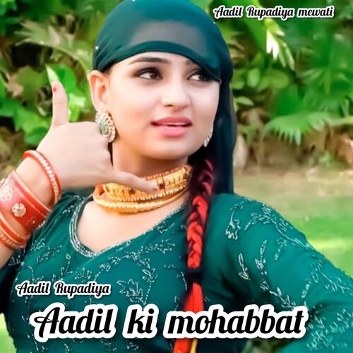 Aadil ki mohabbat (Hindi)